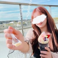 まお