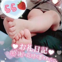 らら