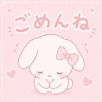 りり