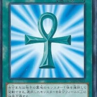ほのか