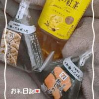 さら