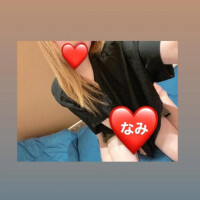なみ