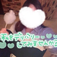 みずほ
