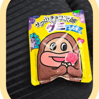 まお