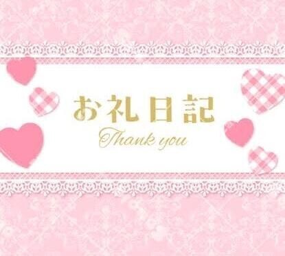 先っぽから奥まで💕