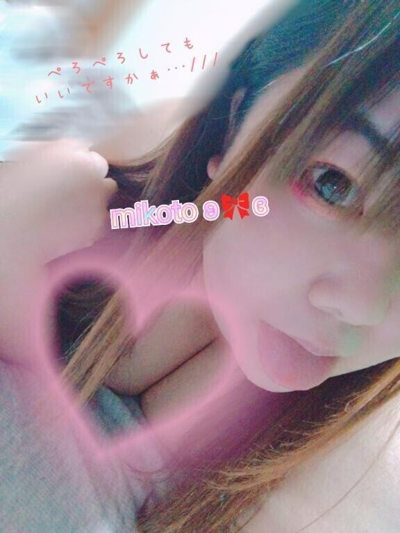 お汁がヌルヌル…///