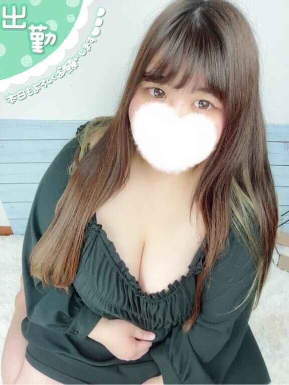 しゅっ！