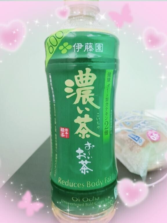 閲覧注意⚠️