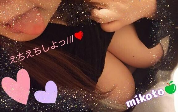 そろそろお仕事終わりかなぁ？|˙꒳˙*)
