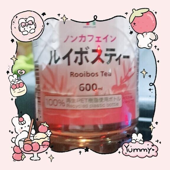狭い…♡