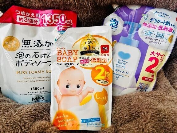 あひるさんソープの中身㊙️