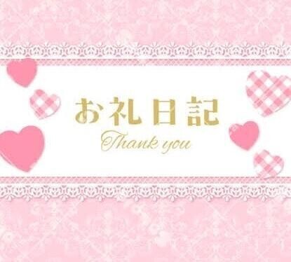 おててで先端を優しく‥🍌💕