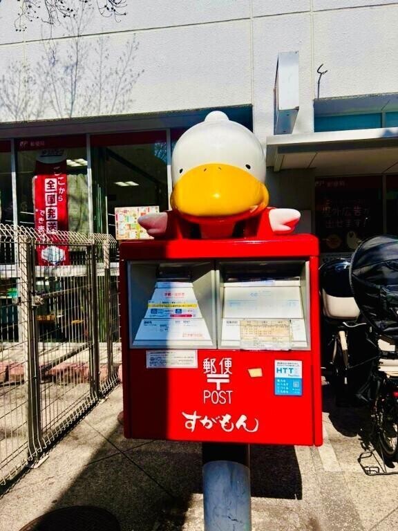 おさんぽ💕