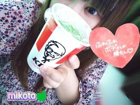 ひっさしぶりの！