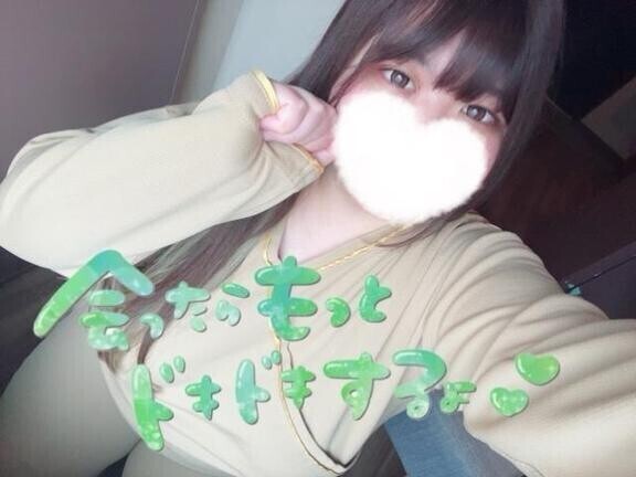 ぷりぷりん🍮