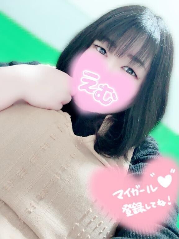 来ちゃった…👉🏻👈🏻゛
