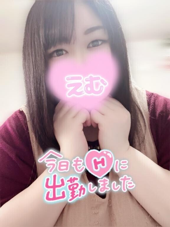 元気100倍エロ1000倍🫰