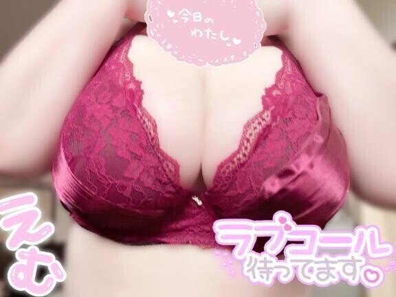 みなぎるちから🔥
