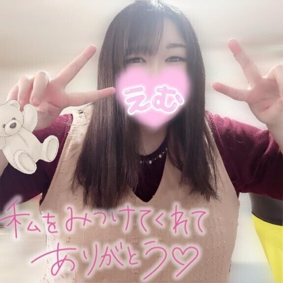 💌昨日のお礼🛁*。