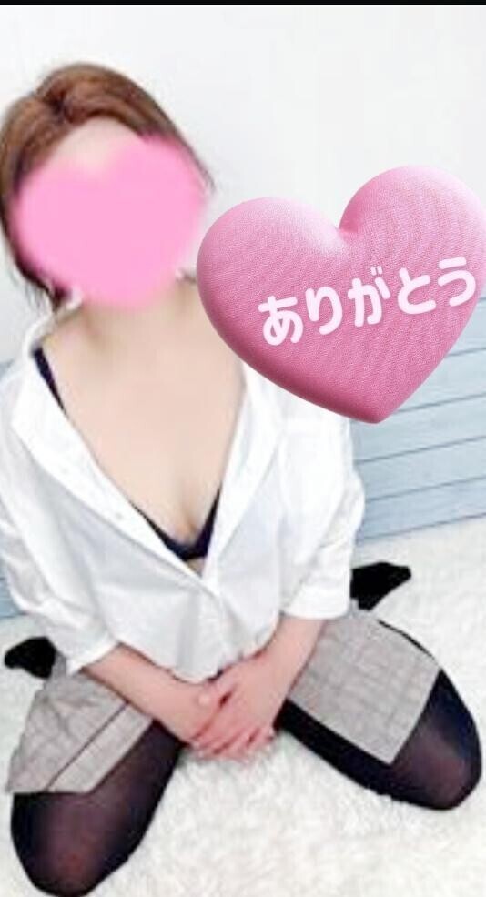 会いたかった♡