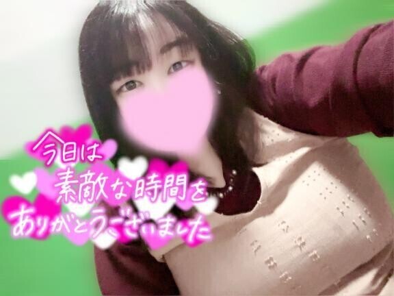 感謝感謝なえちえちDayでした