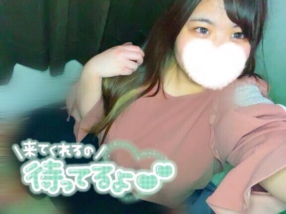 ナニする？