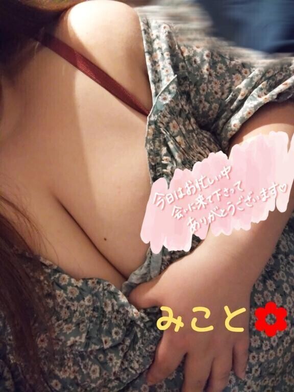 色々ハプニングありましたが…お礼‪💌