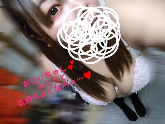 ムラムラが……///
