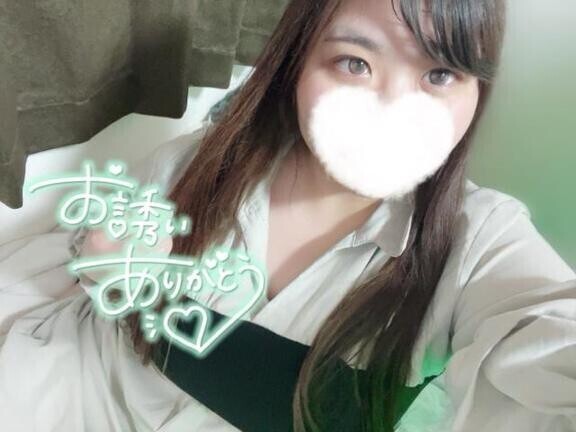 お礼💌
