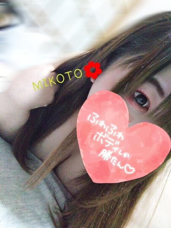 緊急出勤！！！