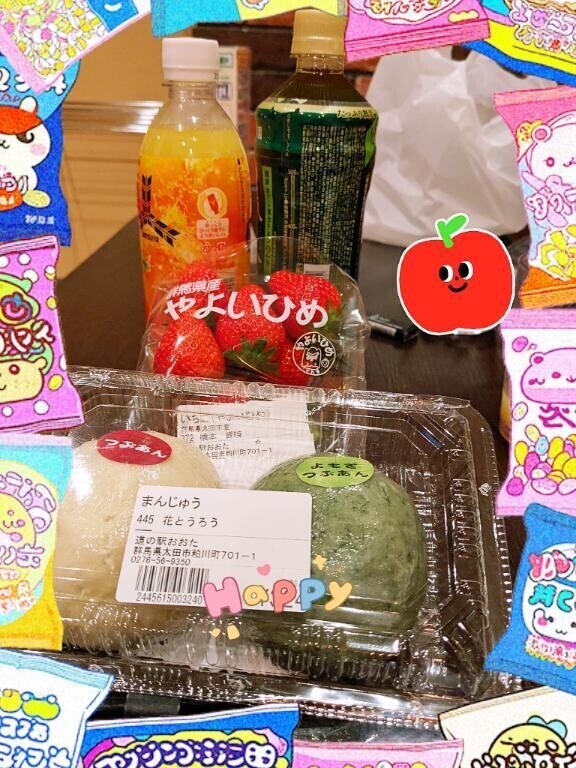 スク水♡