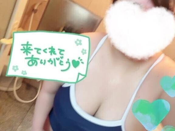 お礼💌
