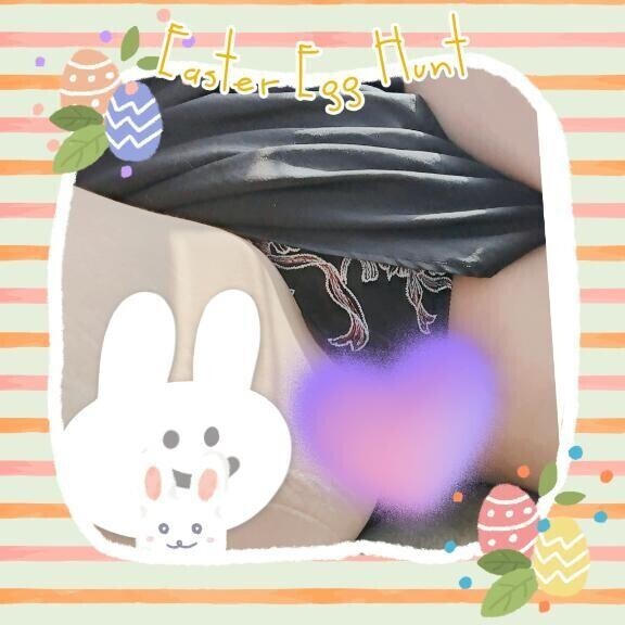 痛い😣