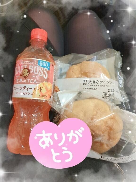 むきむき…