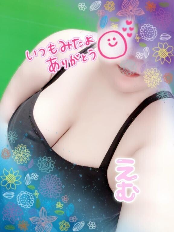 らすとのおじかん⏰ 𓈒 𓂂𓏸