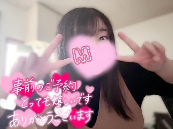 みなさま！！ちにわんこ！！🤟