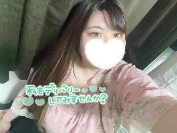 推し探し！