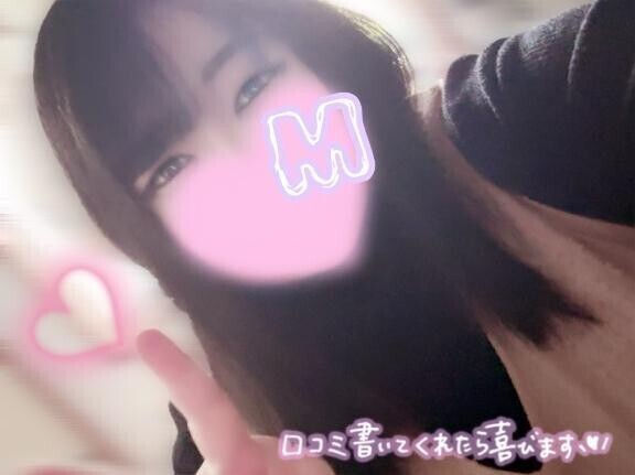 にこにこで終わり✌️☺️✌️