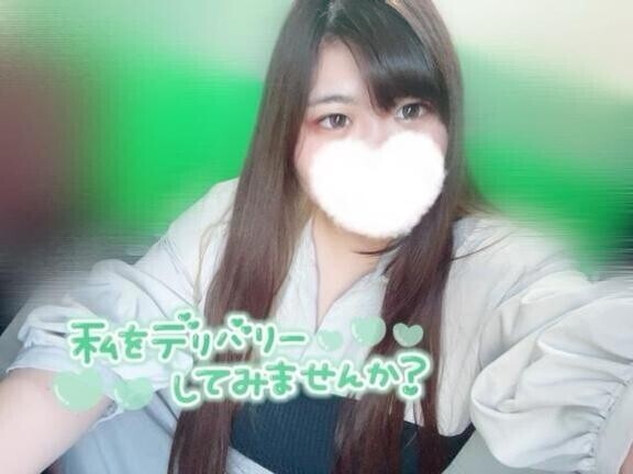 あそぼ🙌