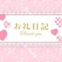 まお