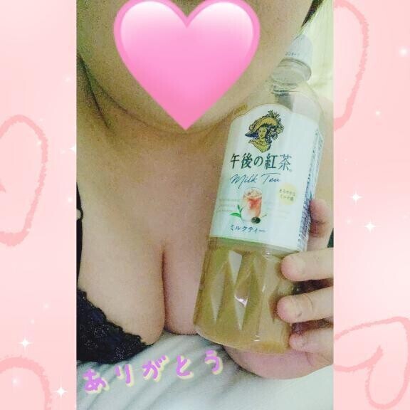 一緒にムラムラしちゃったね︎‪💕