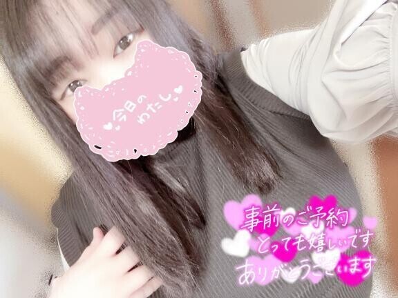 今日もげんきに( ◜ω◝و(و🎶