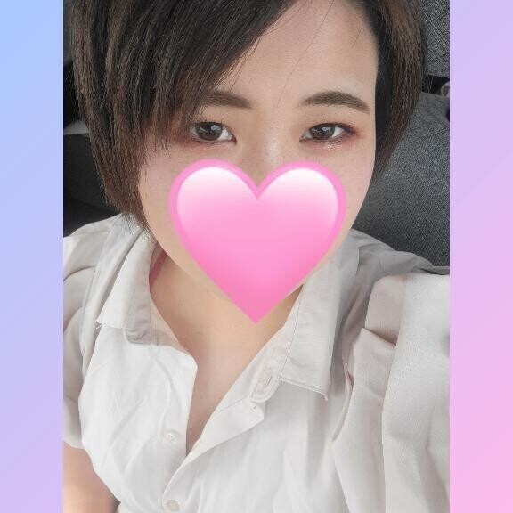 きたよ〜♡