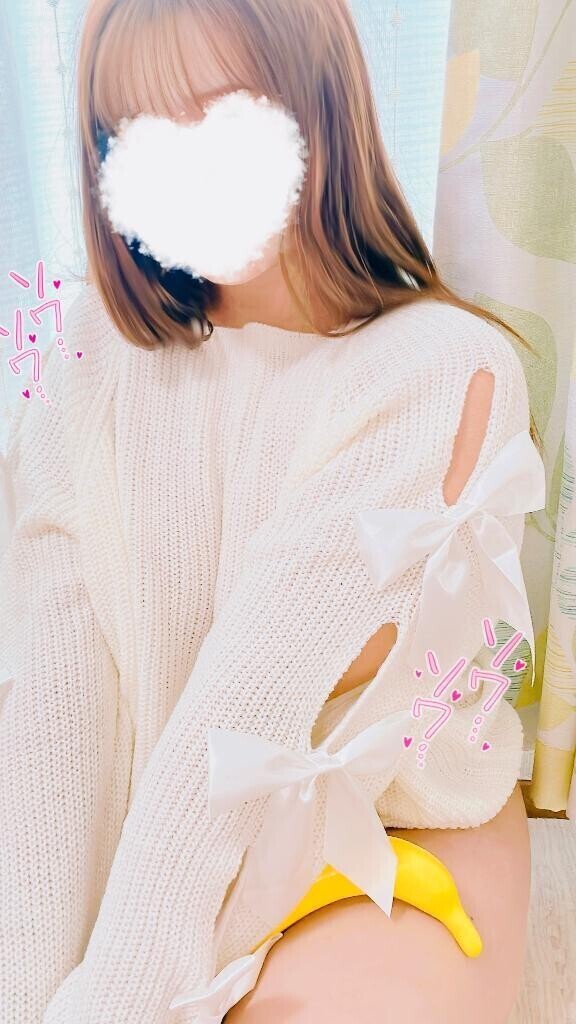 たまってくるころかな💕