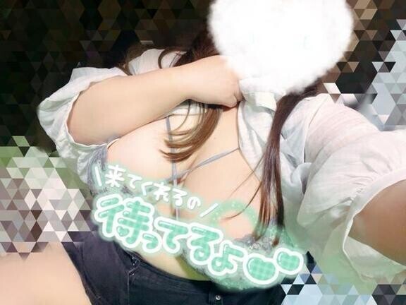 キテネ！