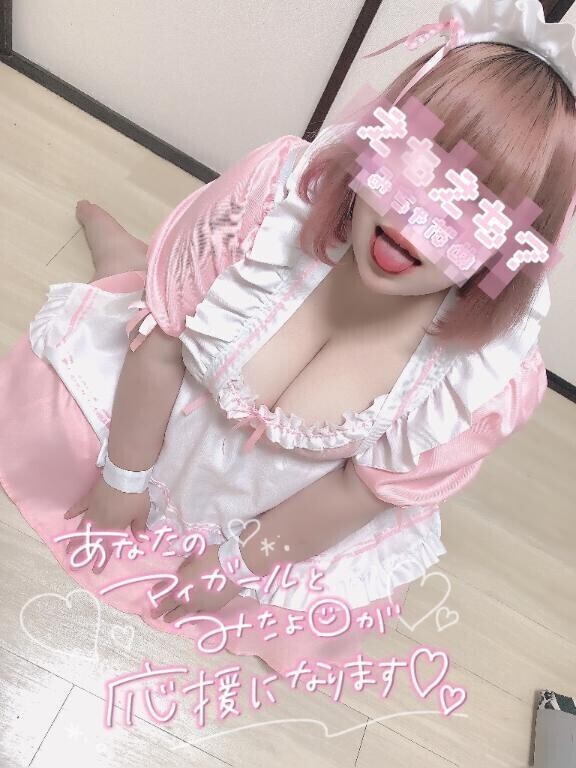 今日も一緒に…♡