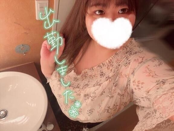 キテネ！