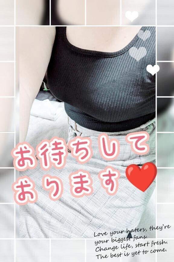 雨の日☔は