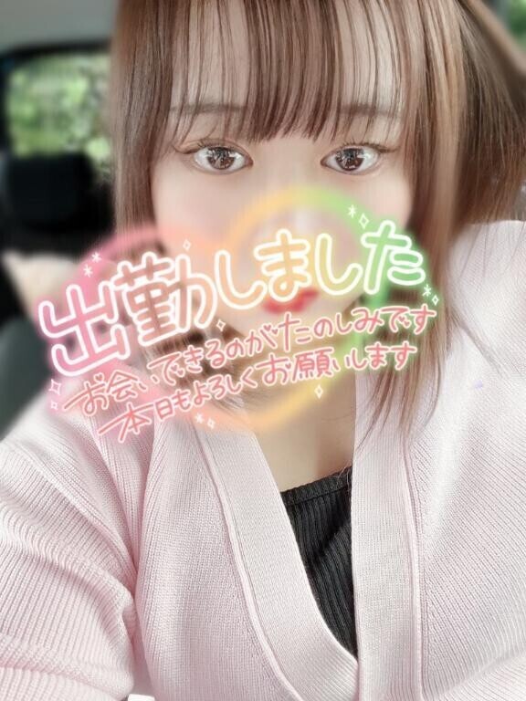 魅惑の出会い