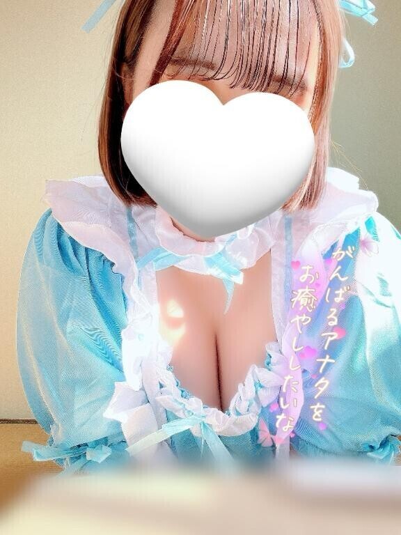 今夜は…
